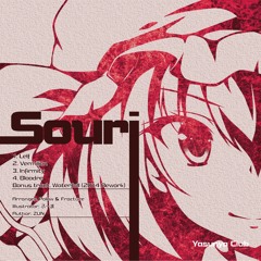 Waterfall (2013 Rework)