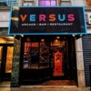 下载视频: VERSUS ARCADE BAR SET Shane Gardner X Viryl 5/14/23