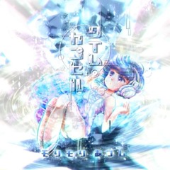 Time Capsule  ★MoriMori Atsushi★