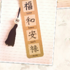 BENNYKILLZ X KEYALLEYY - CHINESE PROVERBS