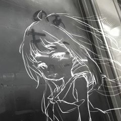 I Dont Know (hardtekk)