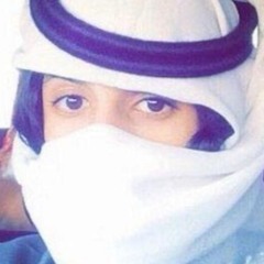 لا والله الا صار طبع العرب شين
