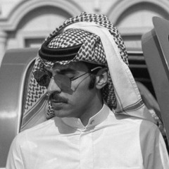 انا معك لو كل هالدنَيا عليك | منصور بن جعشه