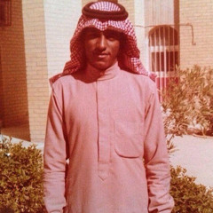 محمد الشعلان - أنا عندي حنين ما بعرف لمين