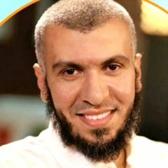 خطبة الجمعة - لا تيأس من التغيير في رمضان   - د . محمد علي يوسف