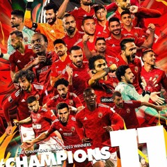 يا كيان يا عظيم