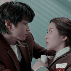i want to be with u