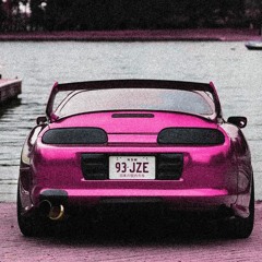 ае