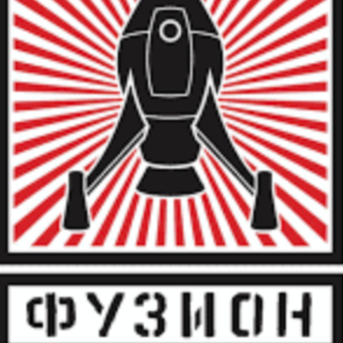 Yuli Fershtat @ Fusion 2025 (TURMBÜHNE)