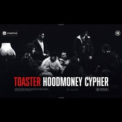SLATT SAVAGE, HUNTY HUMP, молодой калуга, WORMGANGER, SWOZZY BOY, TRXSTRT | TOASTER HOODMONEY CYPHER