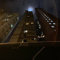 POV - Hotsteppa (Prod. Koog)