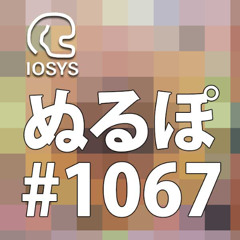 Stream Wao! Hyper DenpaChan xfd | ワァオ！ハイパー電波チャン