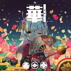 [RPCD-0025] 華 -KAI- | XFD