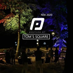 Tom`s Square @ NSK 2020