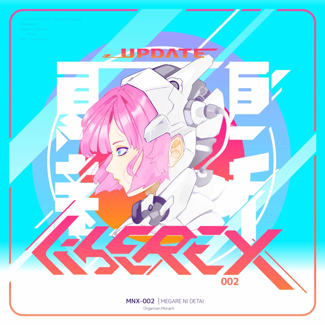 Listen to Gravity [from LIBEREX 002] by surk in LIBEREX002