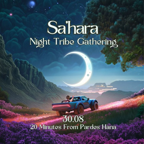 Live set @ Sahara Night (2024) [progressive Psytrance]