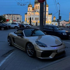 Гектор Tuesday.mp3