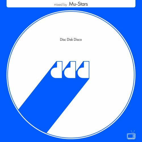 Disc Disk Disco