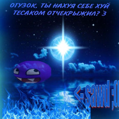 qj1mpz bootleg   @youdss
