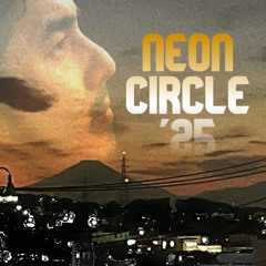 Pass The Summer Like He Did