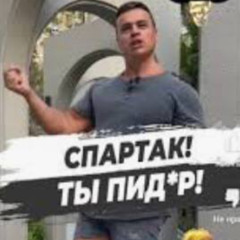 /cyannote - не говори сыыыыр, а говорите ALCOHOL!