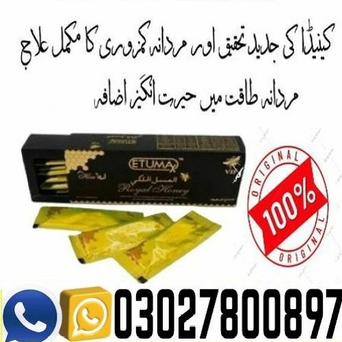 Etumax Royal Honey in Pakistan  Honey, Honey price, Natural honey