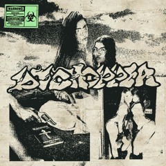 CHOPPER - S/T