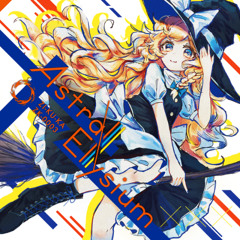 【Astral Elysium 3】Luminous Sorcery