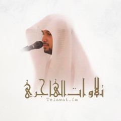 فيصل الهاجري- سورة الزخرف