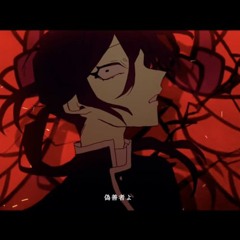 【UTAUカバー】Orthodoxia【NEO 2.0】(REMASTER)