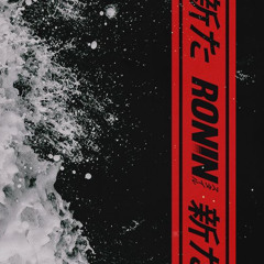 Krayziesoundz - BALDOH (Prod. By I - SKY)