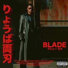 Blade