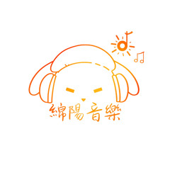 綿陽音樂 [ 跳跳草原 Bouncy Meadow ]
