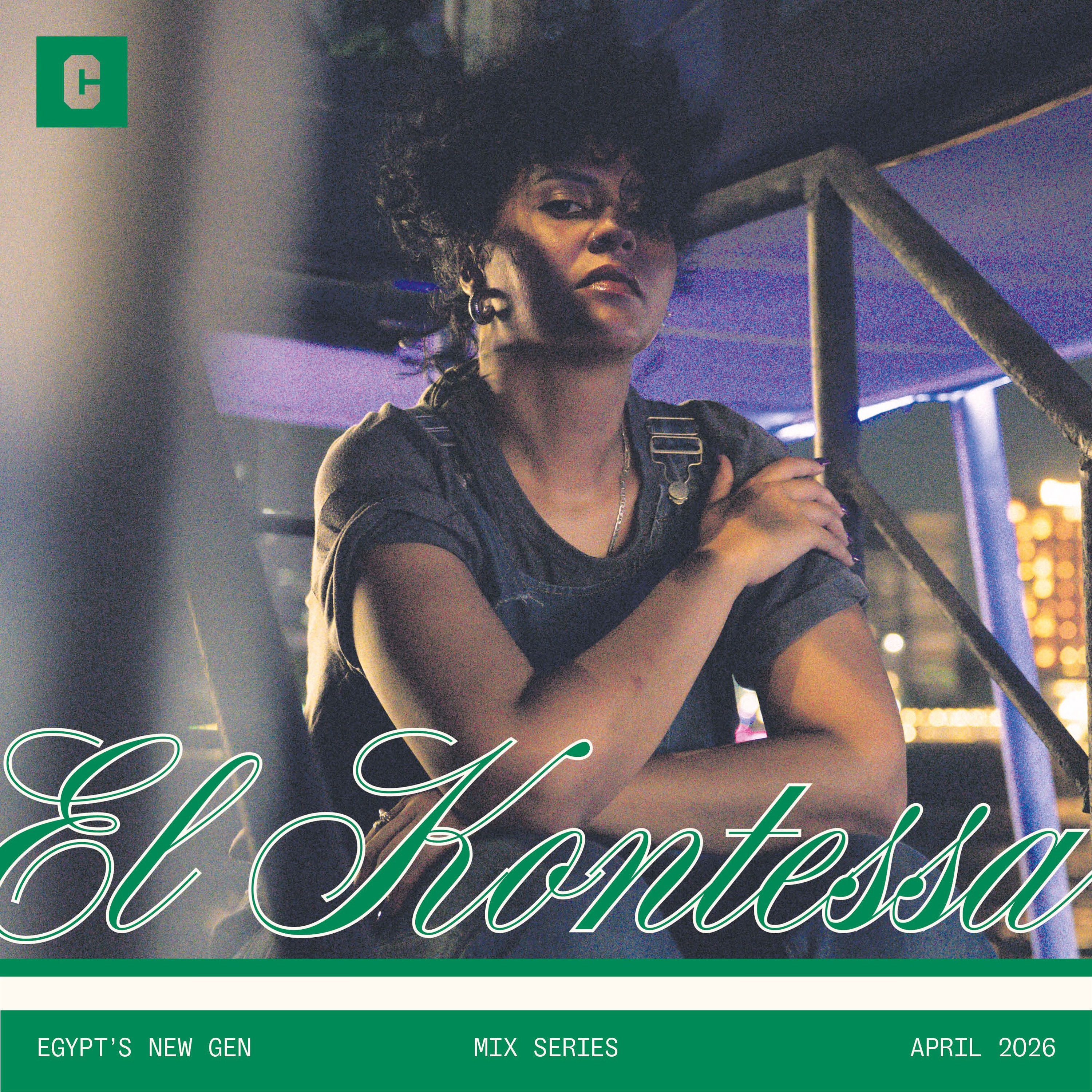 Egypt's New Underground: El Kontessa episode artwork