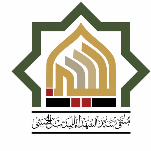 ليث الكتيبة عباس للرادود حسين خير الدين