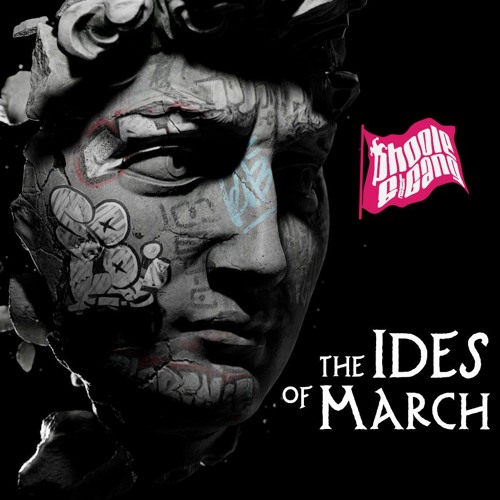 Just the Music from the Ides of March - Show 473