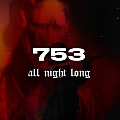 2024 #2