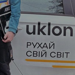 Горе-музикант