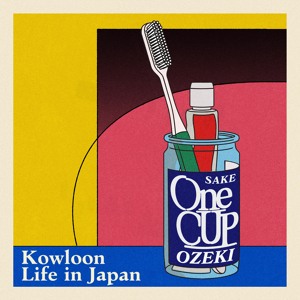 Kowloon - Life In Japan