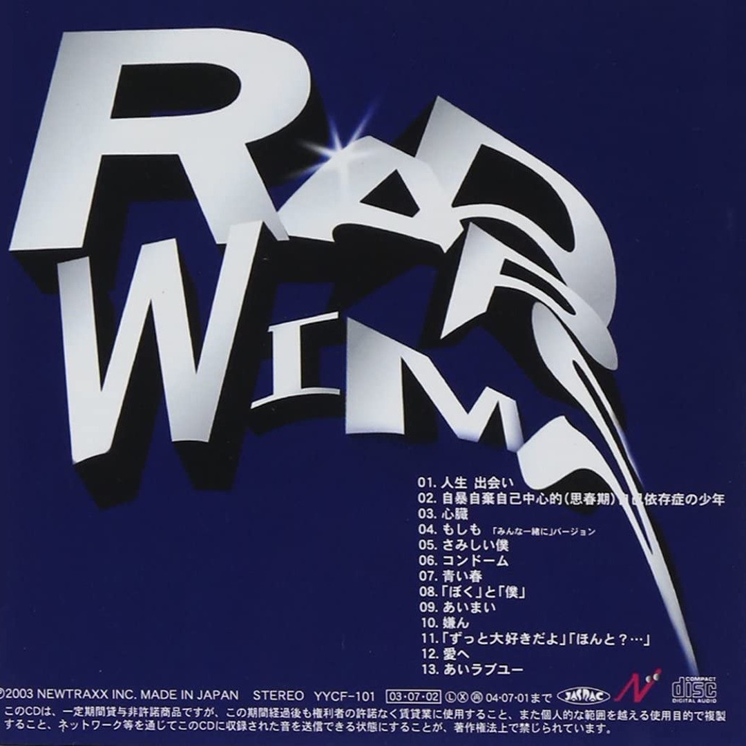 Stream RADWIMPS Music Station (UnOfficial) | Listen to RADWIMPS