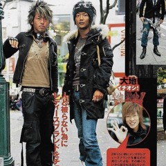 Geeksmeek - Trap Clone ft/ fushigi ikigai (prod. nesushchiy)