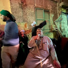 عم الرفاعي - ايمن عبدالعزيز النني