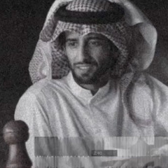 اغيب وابعد وانشغل
