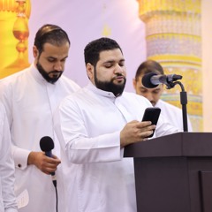 فرقة الإمام السجاد | الانشودة | ذكـرى مـيـلاد الإمـام الـكـاظـم (ع) ليلة 19 ذو الحجة 1445 - 2024