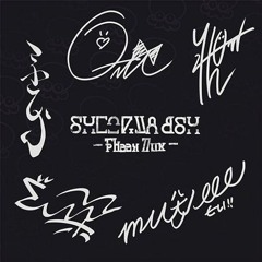 Calamari Inkantation 3MIX(シオカラ節 Three Mix) feat. Deep Cut/すりみ連合