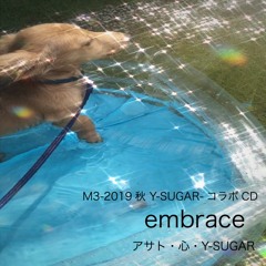 M3-2019秋 クロスフェード