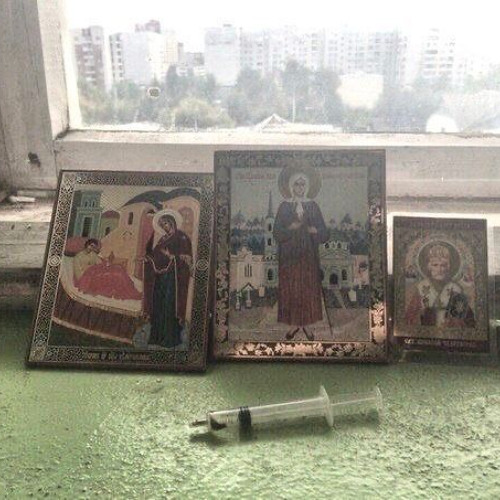 Я KYРЮ DЫM