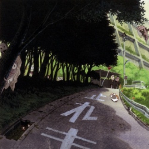 Stream 吉森信 ほのかな記憶 By つとひえて Listen Online For Free On Soundcloud