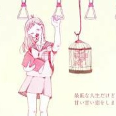 プラトニック・ラヴを歌いました -  rei sirose