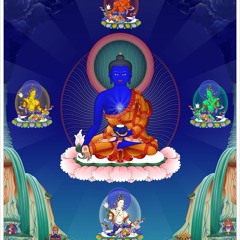 Medicine Buddha Mantra